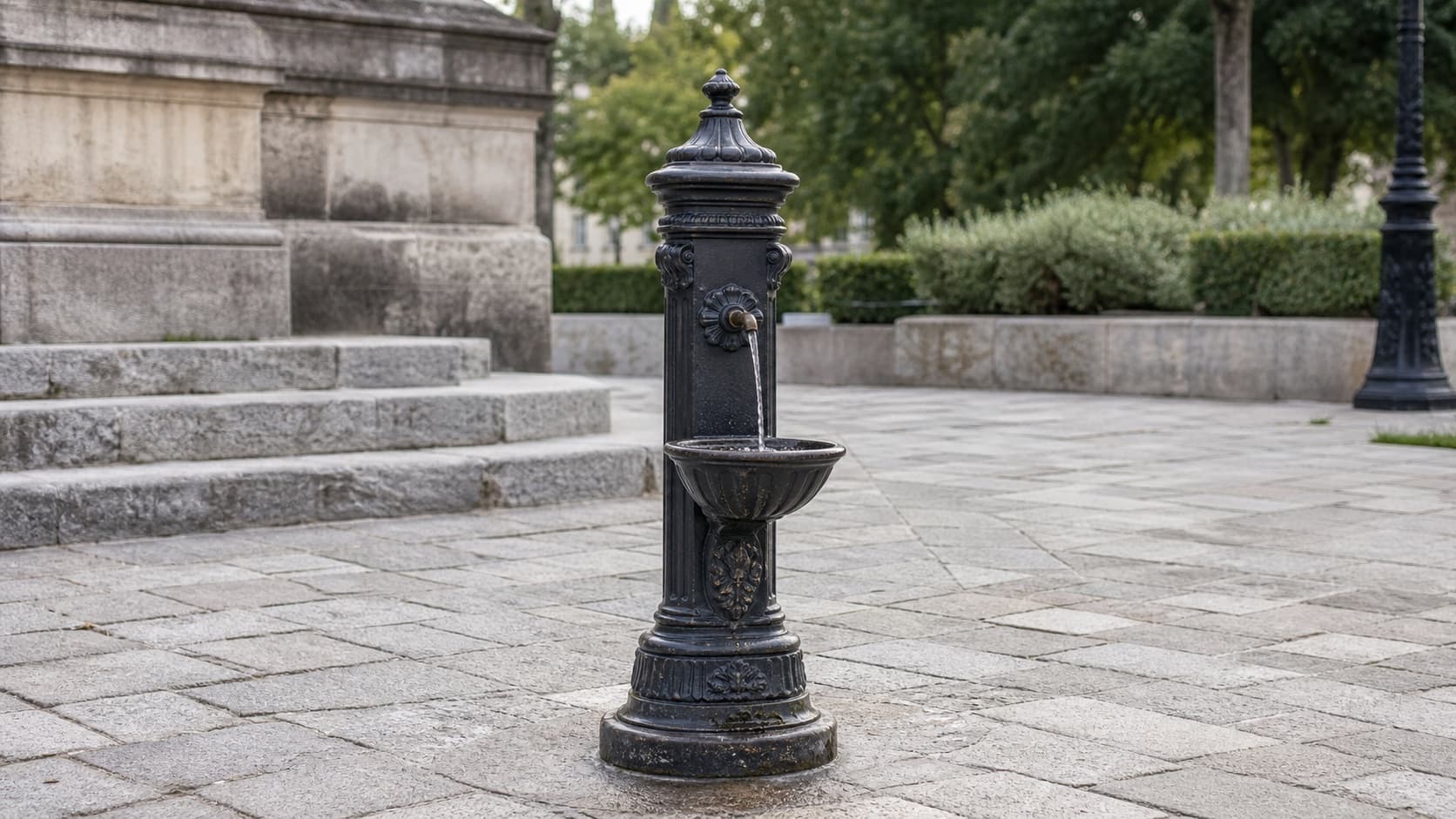Fuente