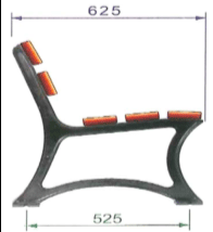 pied de banc